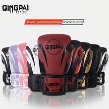 GINGPAI 成人及青少年专业拳击手套，男女通用加厚泰拳训练手套，适用于训练和实战 - 彩色 - 查看 2