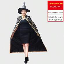 万圣节服装成人斗篷套装,男女通用,魔术师女巫公主衣橱,6 星涤纶斗篷套装 - 彩色 - 查看 15