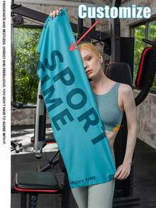 Personalisiertes Handtuch - Individuell bestickte Sport-Handtücher, Besticktes Sport-Handtuch, Individualisierte Sport-Handtücher, Geschenk für Ihn - Geschenk für den Vater, perfekt für Outdoor, Strand, Reisen, Schwimmen, Gym, Yoga, Strandaccessoires, perfekt für Männer & Frauen - Verschiedenfarbig - Übersicht 2