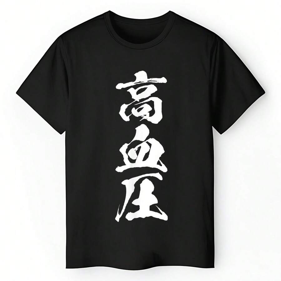 Women T-Shirts