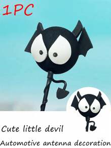 1pc Car Antenna Decoration Ball, Demon Shaped, Made Of EVA, Funny Car Exterior Decor, Creative Christmas Gift