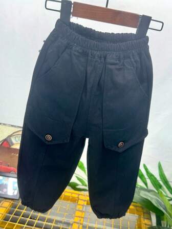 Black Casual Workwear Style Pants, Boys Spring/Summer Fashion Versatile Trousers.