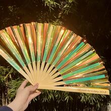 Personalized Custom Clacker Fans ,Graduation Hand Fans, Folding Hand Fan, Hand Fans For Party,Rave Dancing Fan, Iridescent Hand Fan, Rave Fan - Multicolor - View 8
