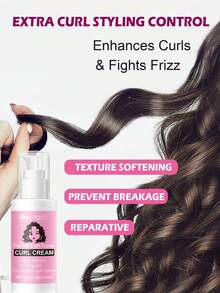 卷发护理套装：卷发控制慕斯和卷发霜 - 粉色 - 查看 5