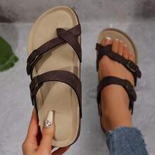 Vintage Dark Brown