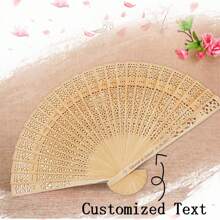 1pc/10pcs/20pcs/30pcs/50pcs Personalized Wooden Hand Fans, Customized With Name, Date, Suitable For Weddings, Bridesmaids, Party Favors, Gifts. Suitable For Festivals, Dance, Decoration, Cultural Events,School Supplies,Back To School,School Gift,For Office,For School,For Classroom,For Teacher Gifts,For University,For Colleague,For Dorm Rooms,For Teacher,For Boys And Girls,For Teenagers,Junior High School Students,Middle School Students,High School Senior High School Students,College Students,University Students,Freshman,Sophomore,Underclassmen