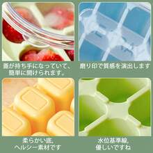 1 个冰格，4 包带盖硅胶冰格，可堆叠冰模，硅胶底座，方便取冰，适用于威士忌、鸡尾酒、啤酒和任何饮料 - 彩色 - 查看 3