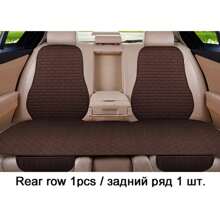 Car Flax Seat Cushion Protector Pad Car Seat Cover Front/Rear Seat Cover Automobile Cushion Pad Mat Backrest Auto Accessori