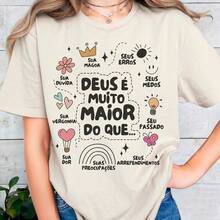 Women's Basic Christian Cotton T-Shirt God Is Much Greater - 奶油色 - 查看 2