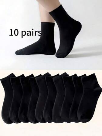 10双男女通用纯黑色舒适保暖中筒袜