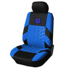 1pc Car Butterfly Hot Stamping Car Seat Cover Four Seasons Universal Car Seat Cover