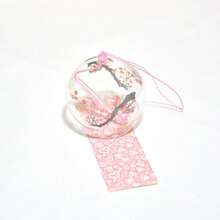 1pc Cherry Blossom Wind Chime, Christmas Decor, Birthday Gift, Hanging Decoration, Home Decor, Night Market Souvenir, Cute Stained Glass Wind Chime, Japanese Style Glass, Decor & Pendants, Christmas, Christmas Decorations, Room Decor, Christmas Gift, Bedroom Decor, Gift Box, Living Room Decor, Christmas Present, Kitchen Decor - Multicolor - View 20