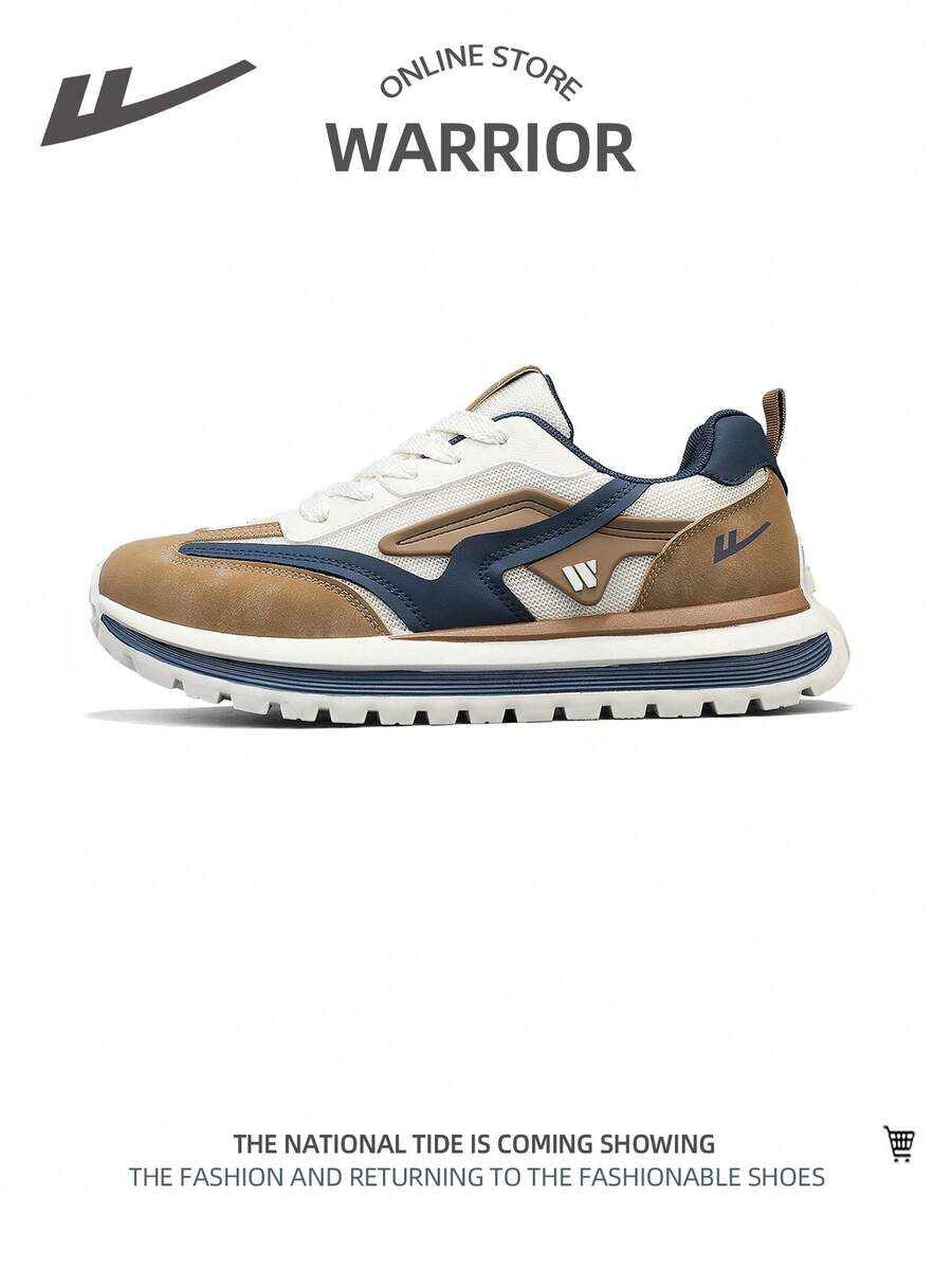 WARRIOR 1双男士系带网眼休闲户外时尚运动鞋 - 棕色 - 查看 1