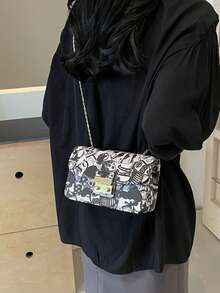 Fashionable & Cute Graffiti Print Chain Crossbody Bag, Shoulder Bag, Square Bag With Random Prints. Suitable For Shopping, Wallet, Young Women, University Students, Fresh Graduates, White Collar. Ideal For Office, University, Work, Business, Commuting, Outdoor Activities, Travel And Picnics. - Multicolor - View 8