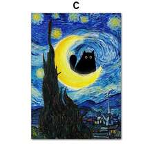 1pc/3PCS Funny Art Matisse Monet Black Cat Van Gogh Sunflowers Canvas Painting Posters And Prints Wall Pictures For Living Room Decor Frameless Literary Frame Vintage 2025 Best Selling Halloween Decorative Paintings, Easter Decorative Paintings, Warm Impression Canvas Paintings, Living Room Decorative Paintings Bedroom Decoration Frameless Paintings With Framed Paintings, Simple Art Paintings - Multicolor - View 28