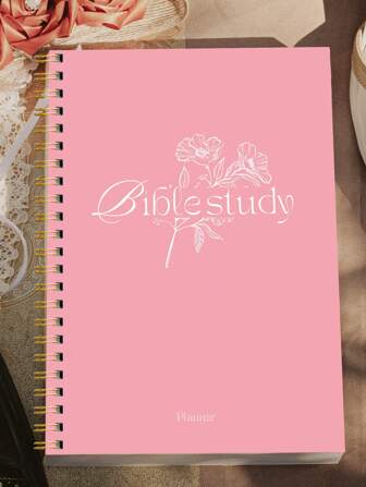 1pc Bible Study Journal Notebook, 52-Week Method Bible Study Guide, Daily Prayer Journal Church Note Taking Faith Gifts For Women & Men, School Office Supplies Friends New Year Gifts For Women,Stocking Stuffers