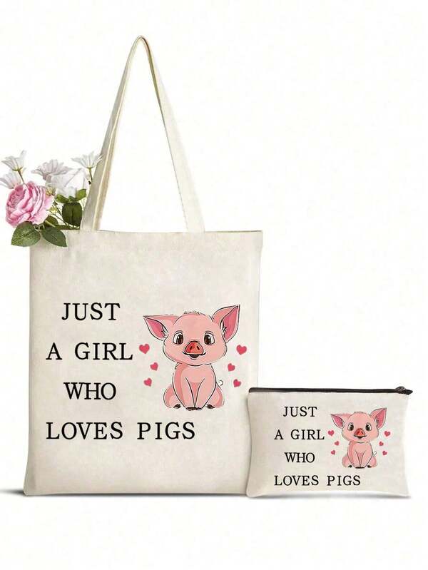 Funny Cute Piggy Printed Makeup Bag And Tote Bag Set, Cute Piggy Pattern Makeup Bag, "Just A Girl Who Loves Pigs" Printed Tote Bag, Portable Toiletry Bag, Travel Makeup Bag, Toiletry Bag, Suitable For Women'S Cosmetic Storage