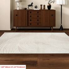 Soft Nordic Simple Lines Area Rug, Comfortable For Bedroom, Living Room, Study, Entryway, Office, Room Decor As Floor Mat, Modern Polyester Absorbent Floor Mat, Washable & Non-Slip, Carpet For Living Room - Indoor All-Season Home Decor, Rugs For Bed Room, Living Room Large Rugs, Beige/Cream Tones, Bedroom Rug, Living Room Dector | Bedroom Dector