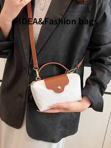 New Fashionable Solid Color Minimalist PU Bucket Bag, Chic And Simple High-End Style, Suitable For Work, Outing, Dating, Versatile - White - View 7