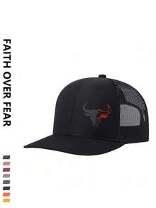 1 件畅销 Richardson 微弧帽檐棒球帽，户外菱形网眼透气遮阳帽，适合日常使用 - 彩色 - 查看 21