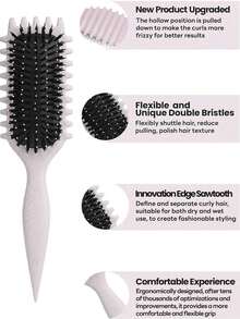 卷发定型梳 – 顺滑防毛躁梳，适用于干湿发 | 增强卷度，轻柔滑动，轻松造型 - 彩色 - 查看 7