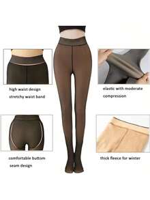 1 Piece Black 600D Fleece Lined Thermal Tights For Women, Minimalist And Fashion Pantyhose - 杏色 - 查看 5