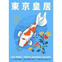 1 幅日本锦鲤博物馆展览复古海报印刷帆布画墙面艺术画适用于客厅家居美学装饰可选画框 - 彩色 - 查看 25