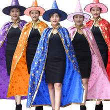 万圣节服装成人斗篷套装,男女通用,魔术师女巫公主衣橱,6 星涤纶斗篷套装 - 彩色 - 查看 3