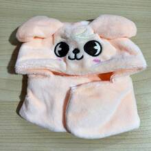 适合动漫人物 KPOP-SKZ-卡哇伊卡通演唱会应援棒服装演唱会灯罩送给朋友的圣诞节和生日礼物