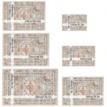 1/2 Set Large Area Washable Carpets, Hallway Rugs, Easy Cleaning Carpets Suitable For Living Room, Bedroom, Vintage Home Decor - Orange - View 4
