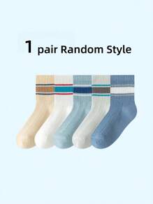 10 pares/5 pares/1 par de calcetines de tripulación de unicolor y a rayas, transpirables y que absorben la humedad, estilo deportivo, para niños y adolescentes, adecuados para primavera y verano, regalos de festividades