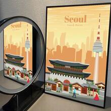 1 件韩国旅行海报艺术咖啡馆酒吧房间墙壁装饰礼物可选相框 - 彩色 - 查看 57