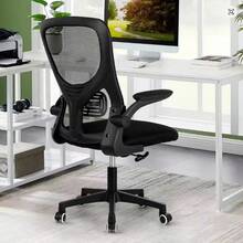 OYAJIA Ergonomic Office Chair: Office Computer Desk Chair With High Back Mesh And Adjustable Lumbar Support Rolling Work Swivel Task Chairs With Wheel 3D Armrests - Black Without Headrest - 查看 1