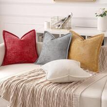 1 件柔软雪尼尔十字纹理图案抱枕套，宽边，农舍靠垫套，适用于家居装饰、沙发、卧室、客厅 - 米色 - 查看 7