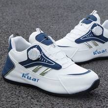 Men Casual Athletic Shoes - Blue - View 5