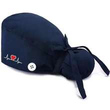 1pc Nurse Cap/Hat With Heart & Electrocardiogram Embroidery Design, Solid Color - Multicolor - View 6