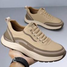 Men Casual Athletic Shoes - Coffee Brown - View 1