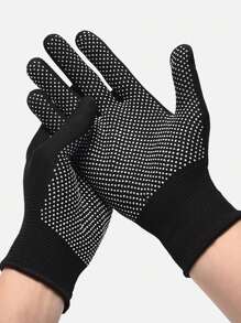 2 Pairs, 5 Pairs Daily Protective Gloves For Sports And Fitness,Nylon Anti Slip Adhesive Half Finger Gloves With Elastic Properties For Both Men And Women, Suitable For Work And Cycling, Anti Slip And Wear-Resistant Work Gloves Gym Accessories