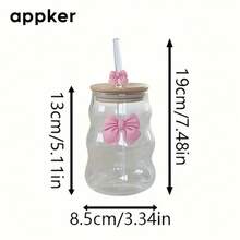 1/2 500毫升优雅磨砂玻璃杯，带盖和吸管，波浪形设计，可重复使用，家居装饰，非常适合盛装牛奶和咖啡 - 情人节和斋月的理想之选 - 光面風格 - 查看 9