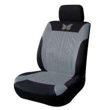1pc Car Hot Stamping Butterfly Fabric Indentation Press Car Seat Cover All Season Universal Seat Cover