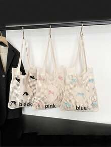 可爱蝴蝶结图案钩针单肩包镂空腋下包网眼假日旅行手提包夏季沙滩手提包女士蝴蝶结针织单肩包沙滩包镂空购物手提包钩针腋下袋女士旅行包 - 彩色 - 查看 2