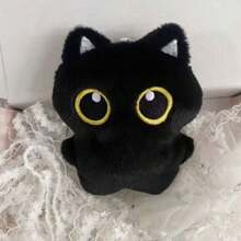 1pc Cute Black Cat Plush Doll, Durable Chew Doll For Cats To Self Play And Relieve Boredom, Pet Teeth Cleaning Doll With Sound
