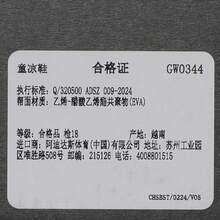 Adidas 男童 ADILETTE SANDAL K 运动凉鞋 GW0344 - 黑色 - 查看 6