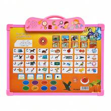 可擦笔颜色随机，阿拉伯语单词发音音频学习板（适合3-6岁儿童）拼图早教板背面涂鸦绘画，激发儿童探索能力和学习兴趣点读让父母与孩子更亲近，互动游戏提高孩子注意力生日返校礼物蒙特梭利可擦笔无需电池随机颜色和标记图案 - 彩色 - 查看 10