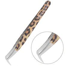 HMQ beauty 豹纹睫毛延长镊子防滑精密粉色睫毛镊子适合初学者和专业人士，是卷翘和隔离的必备美容工具