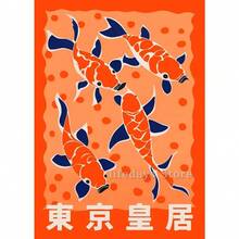 1 幅日本锦鲤博物馆展览复古海报印刷帆布画墙面艺术画适用于客厅家居美学装饰可选画框 - 彩色 - 查看 71