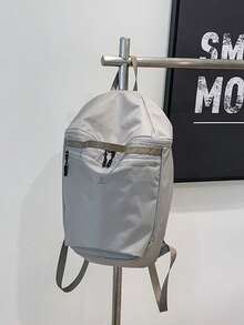 2025 New Japanese Style Foldable Lightweight Backpack, Water-Resistant Outdoor Bag, Fashion Design - Grey - View 1