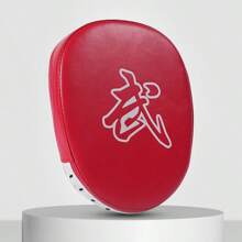 1 pièce Cible de main courbée pour le boxe/arts martiaux, couleur aléatoire (rouge ou blanche) livrée, équipement sportif pour l'entraînement de réaction en boxe, taekwondo, fitness