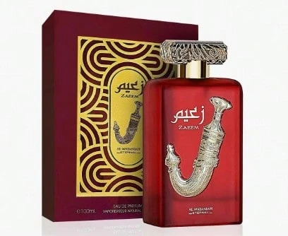 AL Wataniah Parfum - Rouge - Voir 1