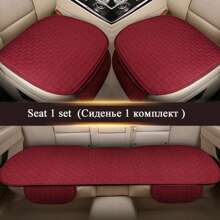 Car Flax Seat Cushion Protector Pad Car Seat Cover Front/Rear Seat Cover Automobile Cushion Pad Mat Backrest Auto Accessori